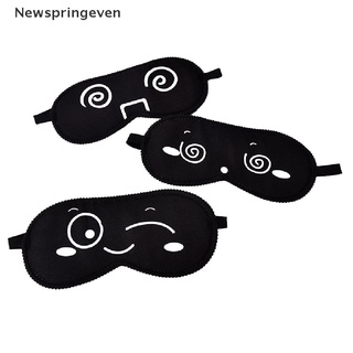 【NSE】 1PC New Pure Silk Sleep Eye Mask Padded Shade Cover Travel Relax Aid Blindfold 【Newspringeven】 (8)