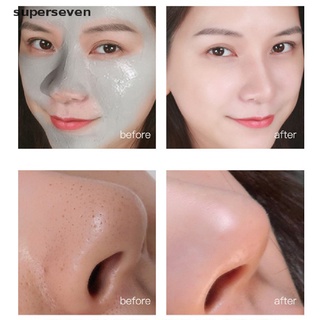 [supers] máscara de limpieza sólida máscara facial máscara de barro control de aceite berenjenas acné hidratante.