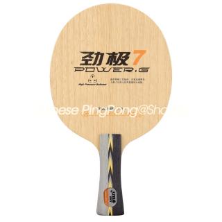 original dhs pg power g 7 - raqueta de tenis de mesa (sin goma) (3)
