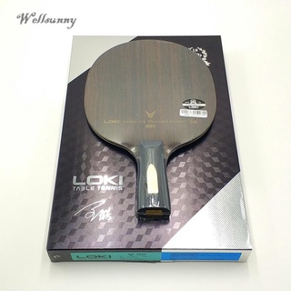 Wellsunny V9 hoja de tenis de mesa de carbono de ébano ofensiva arco Ping Pong hoja