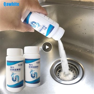 Qawhite Pipe Dredging Agent Sewer Cleaning Dredge Agent Toilet Toilet Deodorant Dredge