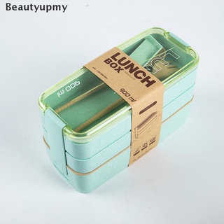 [beautyupmy] 900ml material saludable fiambrera 3 capas de paja de trigo bento cajas microondas caliente
