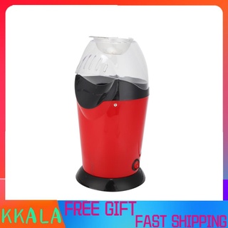 Kkala hogar portátil eléctrico palomitas de maíz máquina de aire caliente libre de aceite Mini Popper 1200W