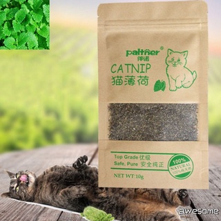 New Organic 100% Natural Premium Catnip Cattle Grass 10g Menthol Flavor Funny Cat Toys Awesome