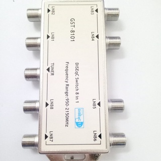 ds81 8 en 1 señal satelital diseqc interruptor lnb receptor multiinterruptor de servicio pesado zinc fundido a presión cromado tratado (2)