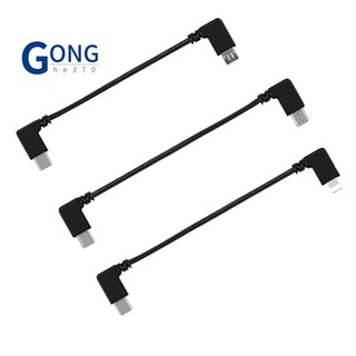 cable conector tipo c a para android otg para gafas dji fpv v2 a usb teléfono/tableta cable adaptador
