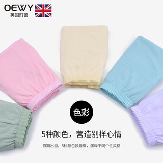 Ropa interior desechable desechable ropa interior femenina desechable ropa interior de algodón (5)