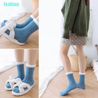 [fashionwayshb] calcetines de cachemira de algodón engrosamiento encantador transpirable cálido casual calcetín [caliente] (8)