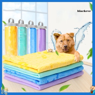 Be-Ultra toalla absorbente de secado rápido Super suave para cachorro/gato/mascota/albornoces