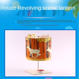 Diy tecnología pequeña producción equipo Experimental juguetes de ciencia Popular ayudas de enseñanza giratorio lámpara de caballo