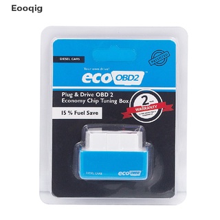 Eooqig Nitro Obd2 Ecoobd2 15% combustible ahorrador de energía Ecu tución Chip Box Plug & Driver Br (6)