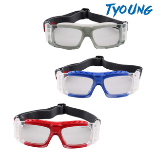 [Tyoung] gafas deportivas de baloncesto gafas al aire libre con correa ajustable gris