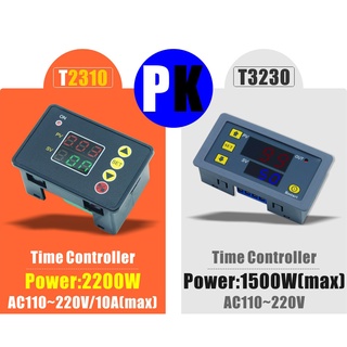 T2310 Programmable Time Delay Relay Normally Open Timer Control Module