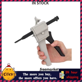 Freemarket - pistola de pegamento epoxi (50 ml, 50 ml), Universal, 1:1 y 2:1