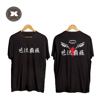 Revengers Valhalla camiseta Anime Unisex manga corta Tops Baji Kazutora Casual suelto camiseta de alta calidad