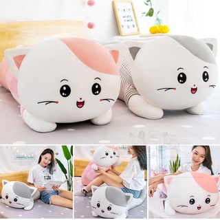 50 Cm Long Cat Pillow Plush Toy Soft Stuffed Plush Animal Kids Gift Home Decor Girl Gift