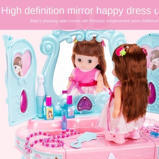 [spot] 3 en 1 Aisha maquillaje tocador juego de juguete niñas princesa maleta Playset niños juguete (4)