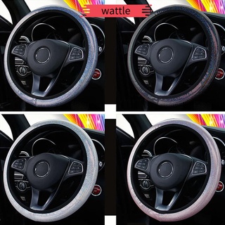 Wattle moda decoración Interior elástica banda elástica reflectante colorido bronceador cubierta del volante Universal 38 cm brillante múltiples colores antideslizante Interior del coche suministros/Multicolor