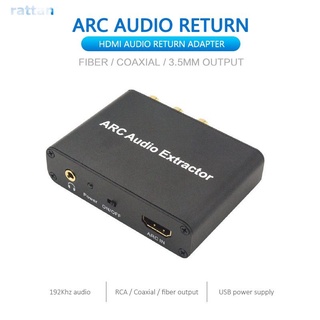 [listo] 192KHz arco de aluminio adaptador de Audio Extractor de Audio Digital a analógico convertidor de Audio DAC SPDIF Coaxial RCA 3,5 mm Jack salida ROYALLBELLESS