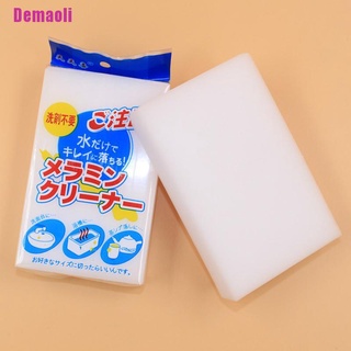 [Demaoli] esponja mágica de melamina borrador bloque de limpieza multilimpiador fácil de usar 1PCS