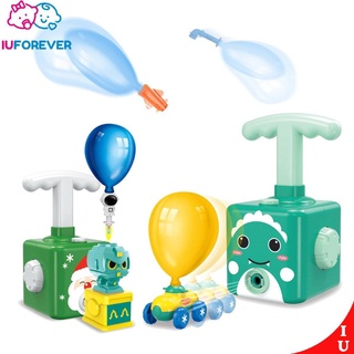 Power globo coche juguete regalos para niños neumático coche de energía juguetes de los niños (8)