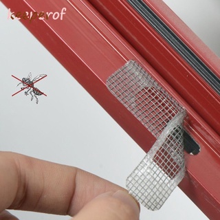 keeperof 5pcs Anti-insect Fly Bug Door Window Mosquito Screen Net Repair Tape Patch Adhesive Window Repair Accessories keeperof