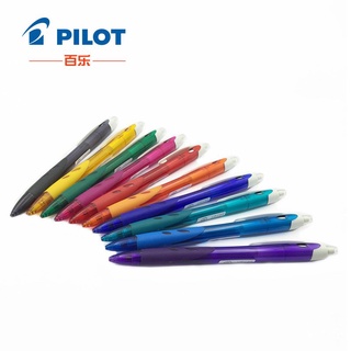 PILOTBaileHRG-10RFresco Propelling Pencil0.5Lápiz propulsor Penholder Color estudiante