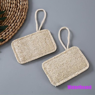 (WaterHeaed) Natural Eco-friendly Kitchen Loofah Sponge Dish Scouring Pad Cleaning Brush