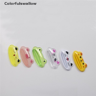 [colorfulswallow] Lindo Animal multifunción de plástico exprimidor de pasta de dientes de baño soporte caliente