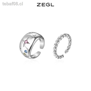 ✑Anillo de estrella ZEGL diseño de nicho femenino personalidad de moda 2021 nuevo anillo de moda conjunto anillo dedo índice anillo abierto (1)