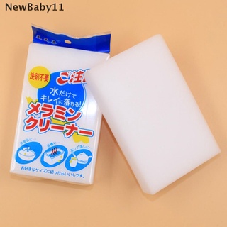 (Hotsale) esponja mágica de melamina borrador bloque de limpieza multilimpiador de fácil uso 1PCS {bigsale}