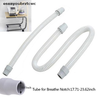 Eseayoubrztcwc 17.7" Flexible Hose Tube For CPAP Mask Sleep Apnea Snoring Medical Breathe Notch CL