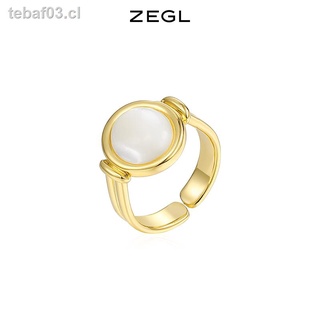 ♝Anillo de concha retro barroco ZEGL, diseño de nicho femenino, anillo abierto simple, anillo de dedo índice de personalidad de moda