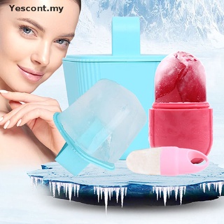 [nuevo] Rodillo de hielo Facial masajeador de hielo cuerpo de hielo Facial cuidado de la piel herramienta de masaje [Yescont]