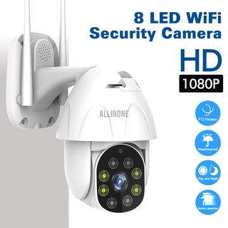 Hd 1080P 8 LED impermeable al aire libre cámara Pan Tilt Seguridad IP IR cámara de visión nocturna Camaras de Seguridad cámara de vigilancia (2)