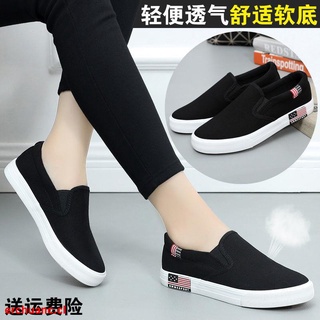 Un pedal Zapatos De Lona De Las Mujeres Plana Perezoso Transpirables Solo Viejo Beijing Tela De Trabajo casual Negro Zapatillas