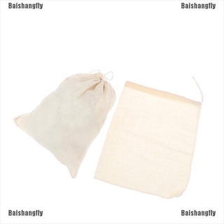 [BSF] 5 bolsas de malla de algodón, lino reutilizable, filtro de alimentos, bolsa de malla para cocinar, 25 cm x 20 cm [Baishangfly]