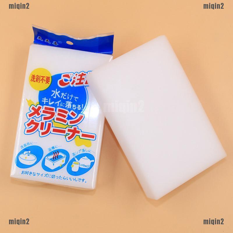 [MQ2my] esponja mágica de espuma de melamina borrador bloque de limpieza multilimpiador de fácil uso 1PCS