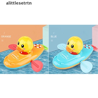 [alittlesetrtn] 1 pieza de dibujos animados bebé juguetes de baño animal pull pato clásico bebé juguete de agua [alittlesetrtn]
