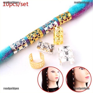 ROCL 10Pcs Hair Beads Dreadlocks Hair Braid Tubes Cuffs Beads Adjustable Bead Clip 210824
