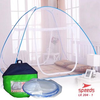 Mosquitera plegable/dormir, original portátil mosquitera fácil de plegar Anti mosquitero (2)