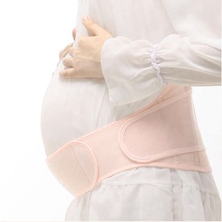 💕 maternidad apoyo embarazo espalda apoyo vientre Abdomen embarazo embarazo cinturón
