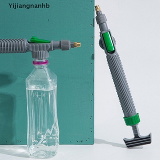 yijiangnanhb bomba de aire de alta presión pulverizador manual ajustable botella de bebida spray cabeza boquilla caliente