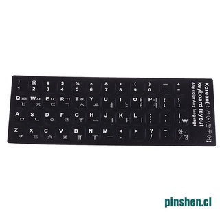 (yunhot) 1Pc etiqueta engomada de teclado coreano impreso teclado pegatinas protectoras