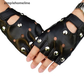 [simplehomeline] Guantes cortos de cuero sin dedos, negros, remaches, medio dedo, manoplas, moda caliente