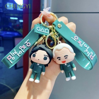 CHENGYI Girls Key Chain Cartoon Car Accessories Squid Game Keychain Creative Bag Pendant Boys TV Squid Game Korean Peripheral Gifts Key Ring