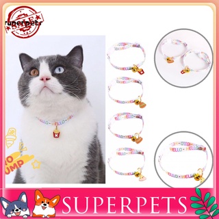 Collar ajustable flexible Para mascotas/gatos con campana/accesorios Para mascotas