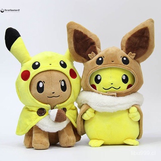 🔥Vendendo🔥Pikachus peluche animales de peluche de dibujos animados de Pokemon almohada figuras suaves peluche peluche 11.8" (amarillo Pikachus)