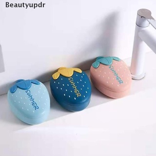 [beautyupdr] portátil lindo jabón de fresa caja de baño doble capa de drenaje de dibujos animados de viaje caliente