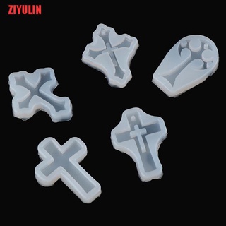ziyulin - molde de resina de silicona para hacer joyas, molde de fundición, herramientas de bricolaje (4)